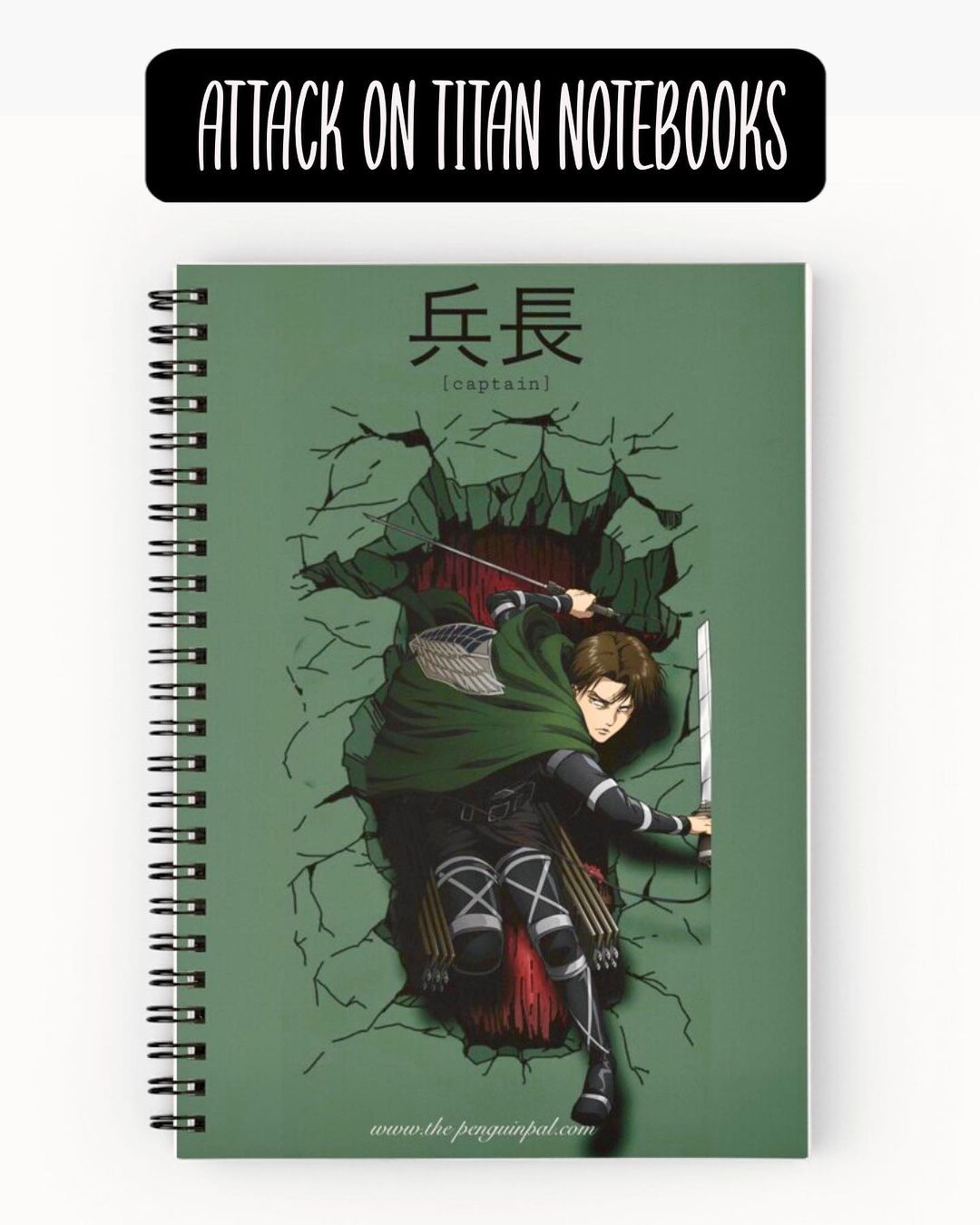 Levi Ackerman Notebook