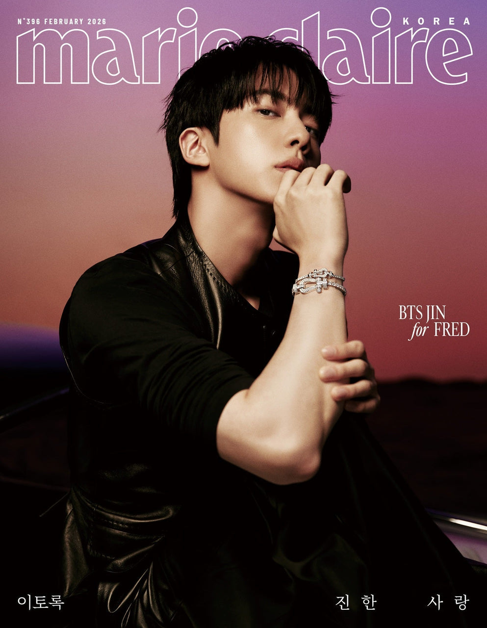 PREORDER JIN - MARIE CLAIRE OFFICIAL MAGAZINE 2026 FEBRUARY ISSUE