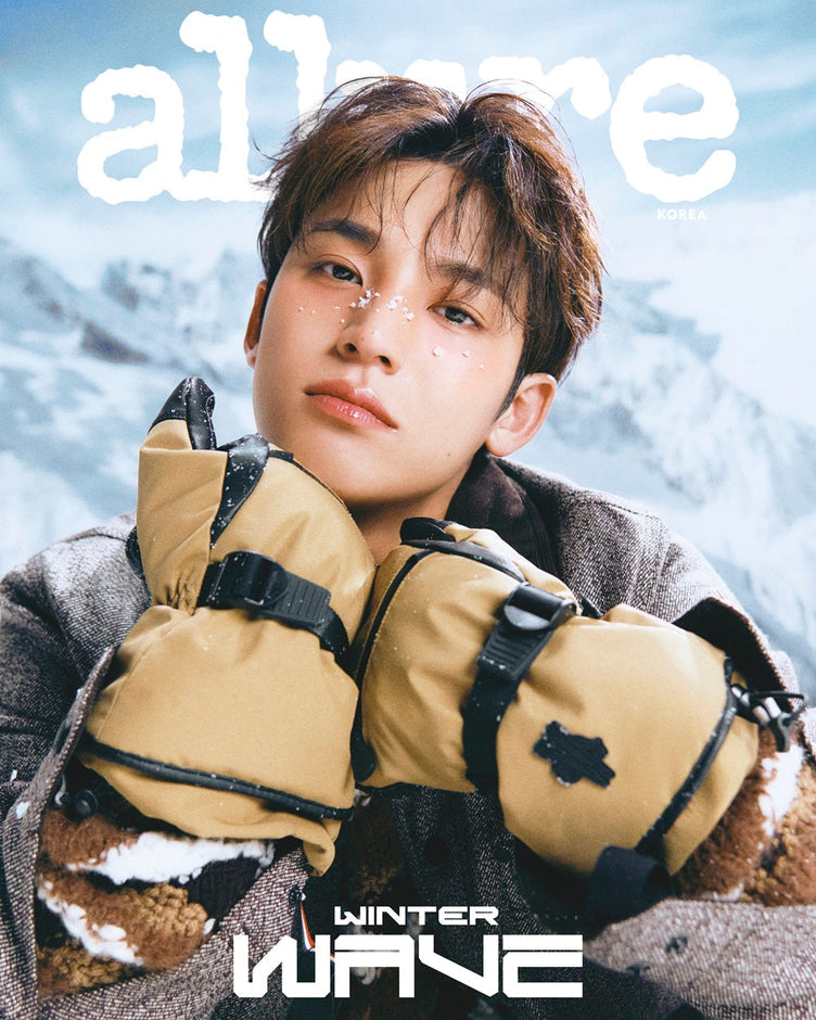 PREORDER MINGYU - ALLURE MAGAZINE 2025 NOVEMBER ISSUE