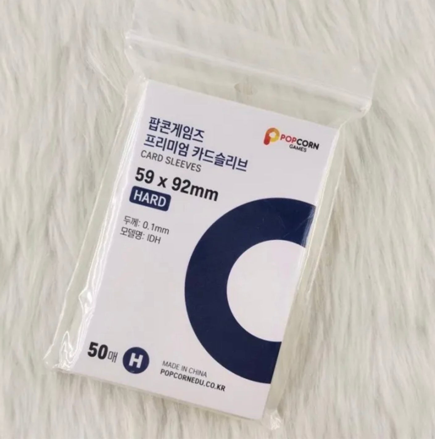 Popcorn Sleeves (50 Hard sleeves)
