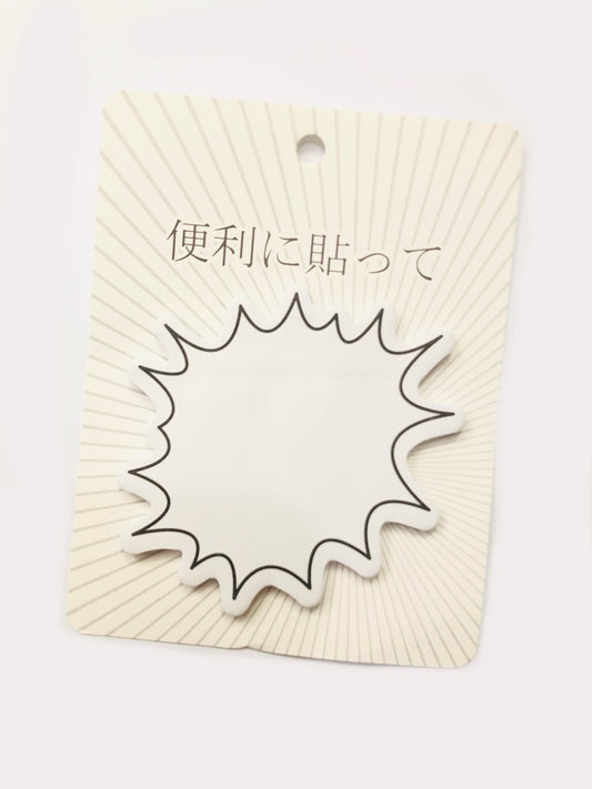 Japanese Style Dialog Box Sticky Notes