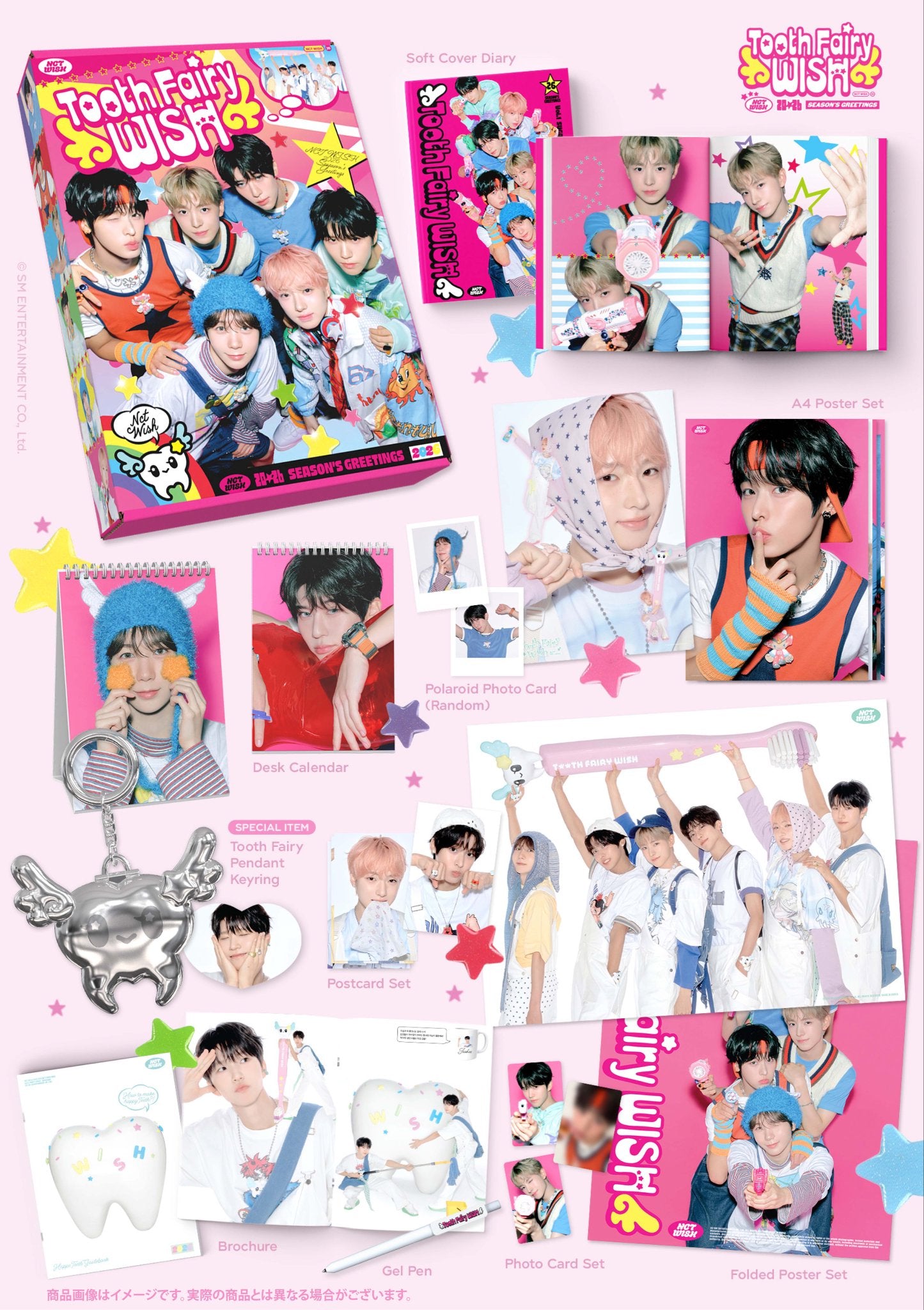 PREORDER NCT WISH - 2026 SEASON'S GREETINGS