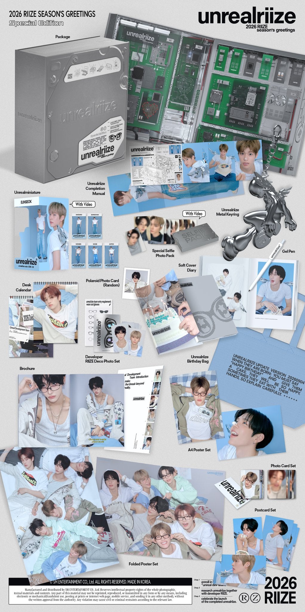 PREORDER RIIZE - 2026 SEASON'S GREETINGS SPECIAL EDITION