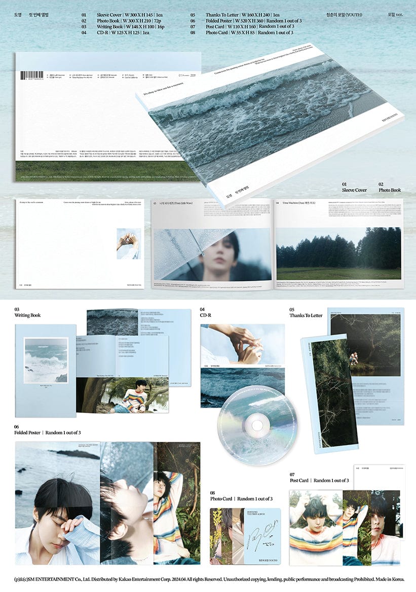 NCT Doyoung Youth Pomal Version Official Album