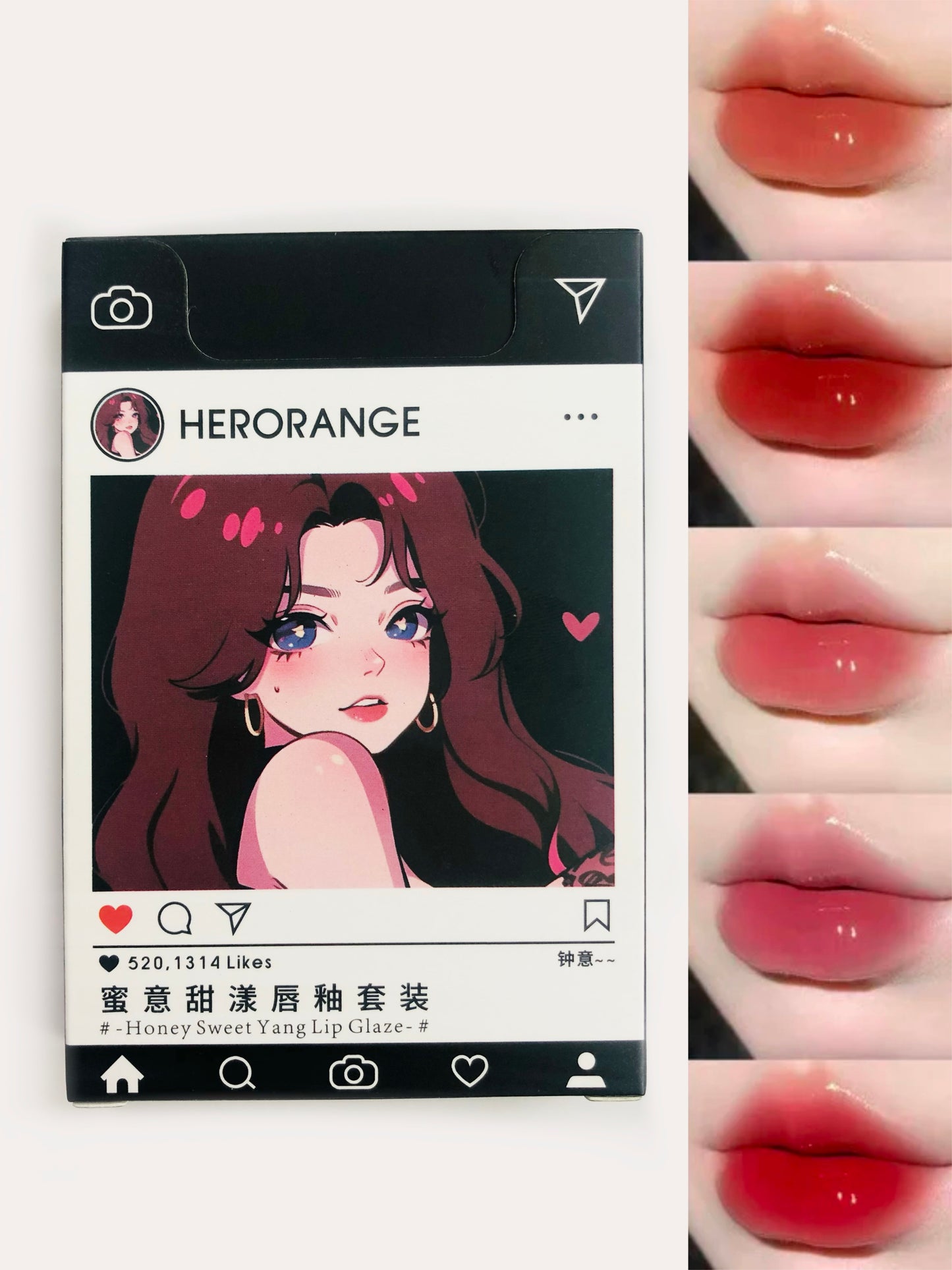 Herorange - Honey Sweet Lipstick Set (5 pcs)