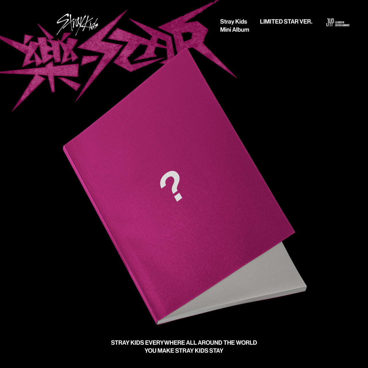 PREORDER STRAY KIDS - ROCK STAR 8TH MINI ALBUM