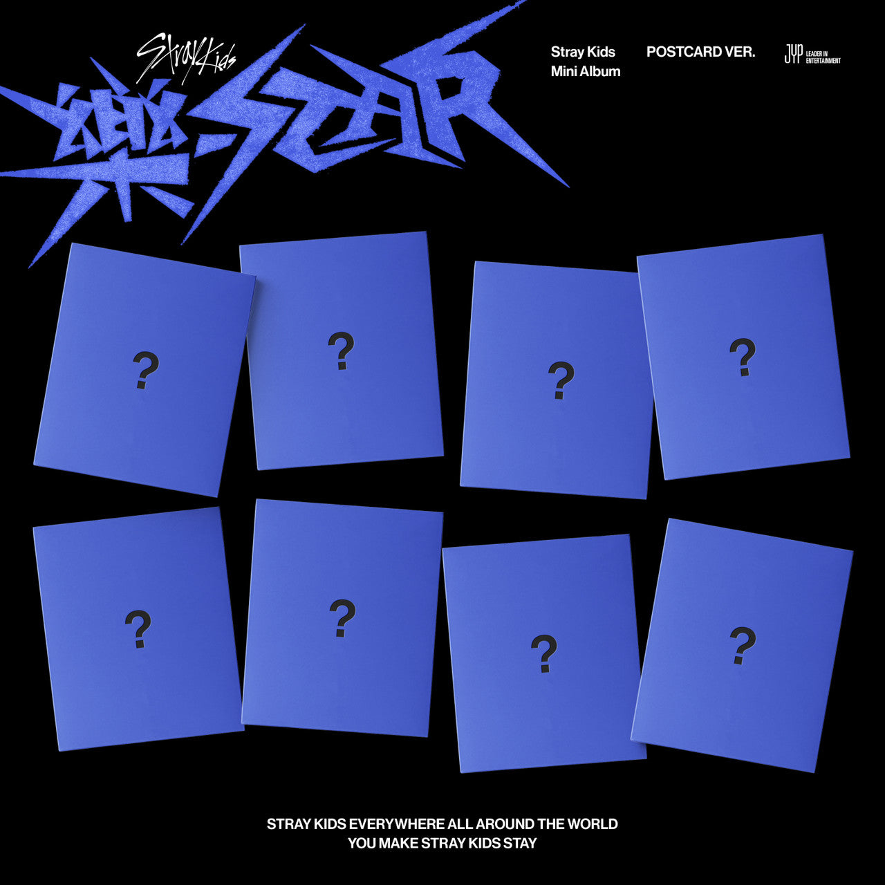 PREORDER STRAY KIDS - ROCK STAR 8TH MINI ALBUM