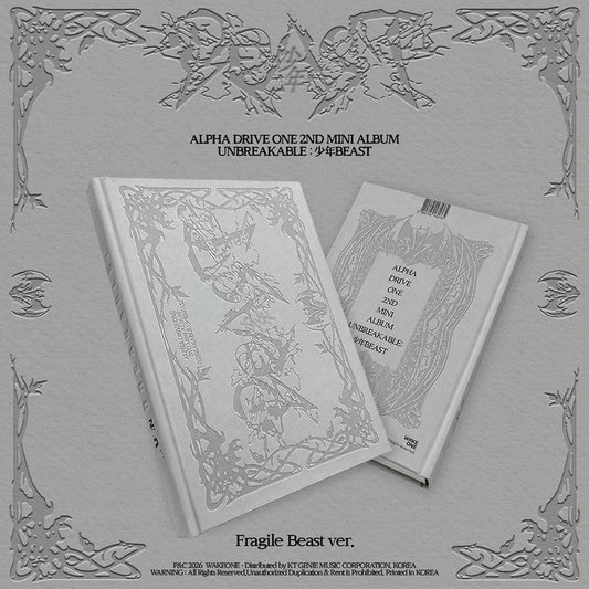 Preorder Alpha Drive One Unbreakable: 少年Beast - Official Album With MNET GIFT