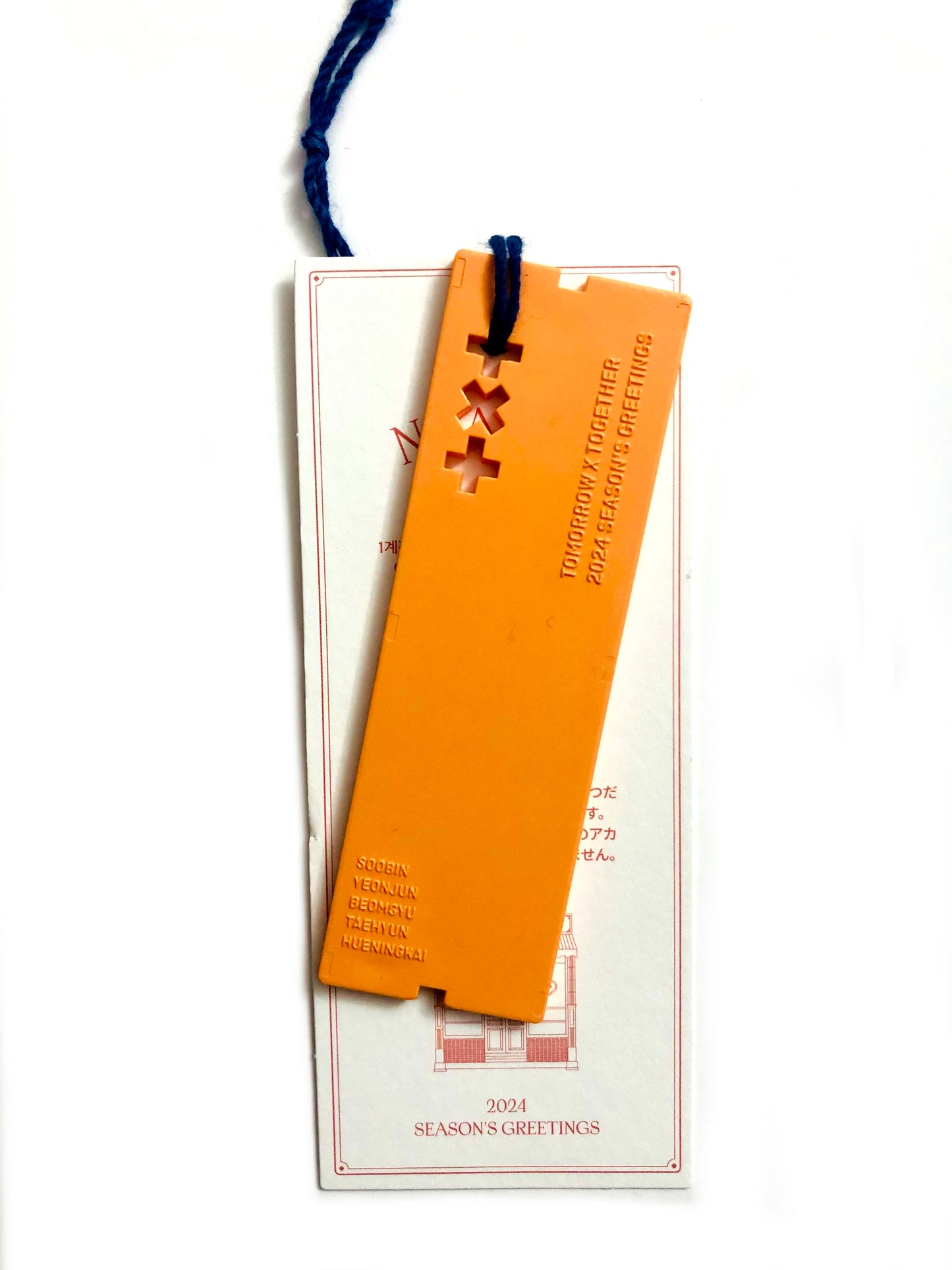 TXT Season’s Greetings Digital Code