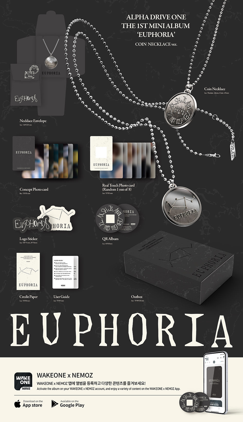 Preorder Alpha Drive One ‘Euphoria’ Official Album with Apple Music Gift