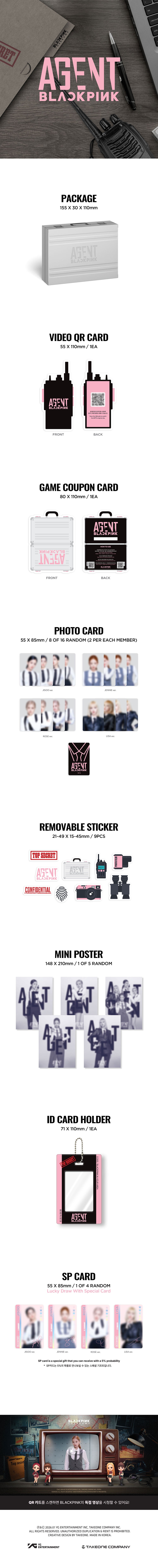 PREORDER BLACKPINK - THE GAME OFFICIAL PHOTOCARD COLLECTION AGENT BLACKPINK