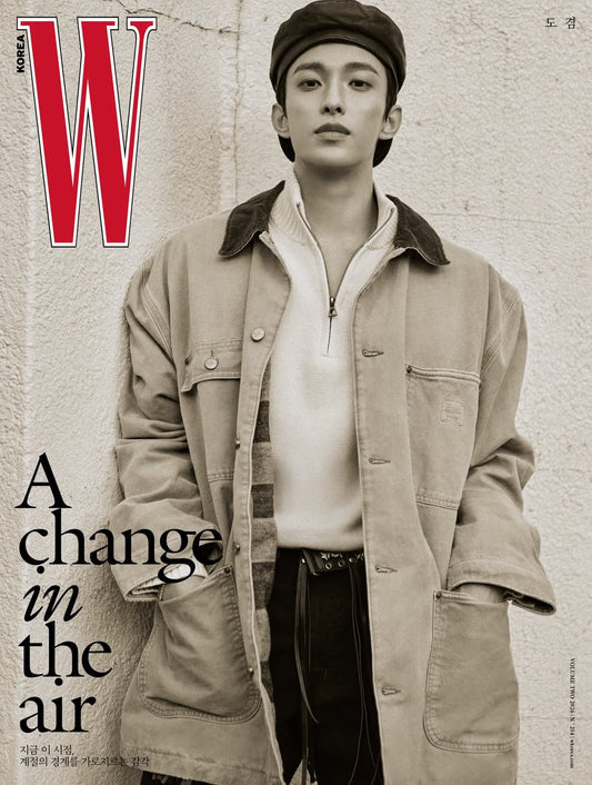 PREORDER DK W-KOREA OFFICIAL MAGAZINE 2026 FEBRUARY ISSUE