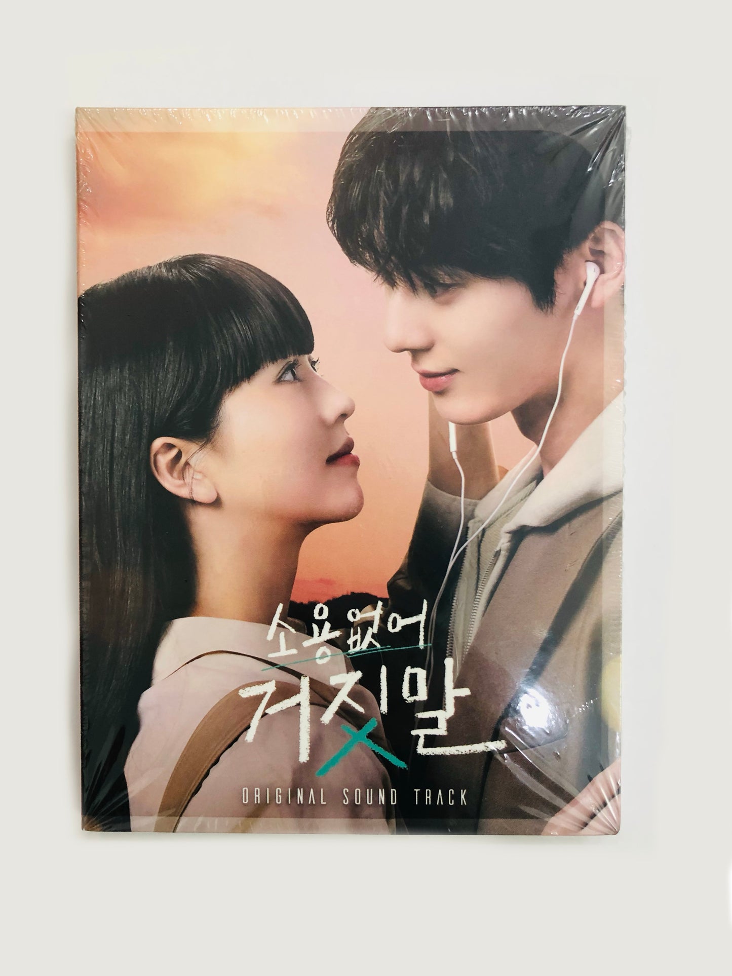 My Lovely Liar Official OST