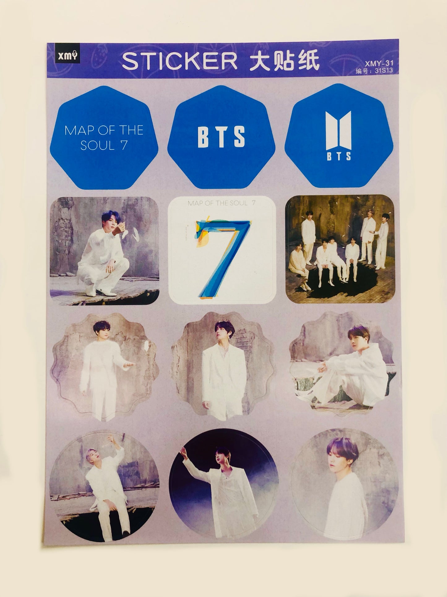 BTS MOTS7-1 A4 Sticker sheet