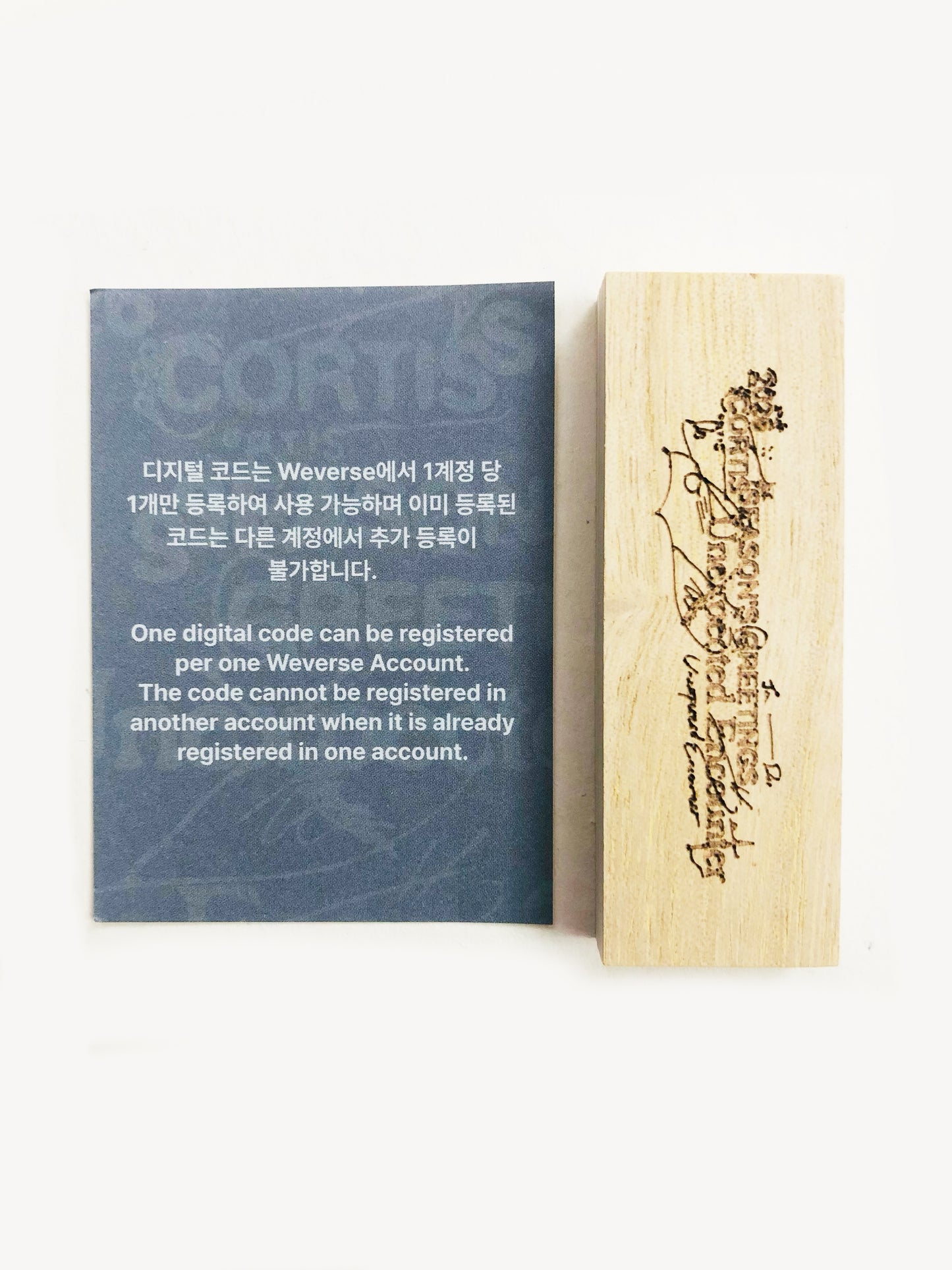 Cortis 2026 Season’s Greetings Official Inclusions