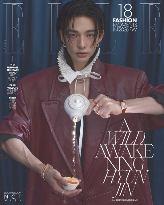 PREORDER HYUNJIN ELLE OFFICIAL MAGAZINE 2026 APRIL ISSUE