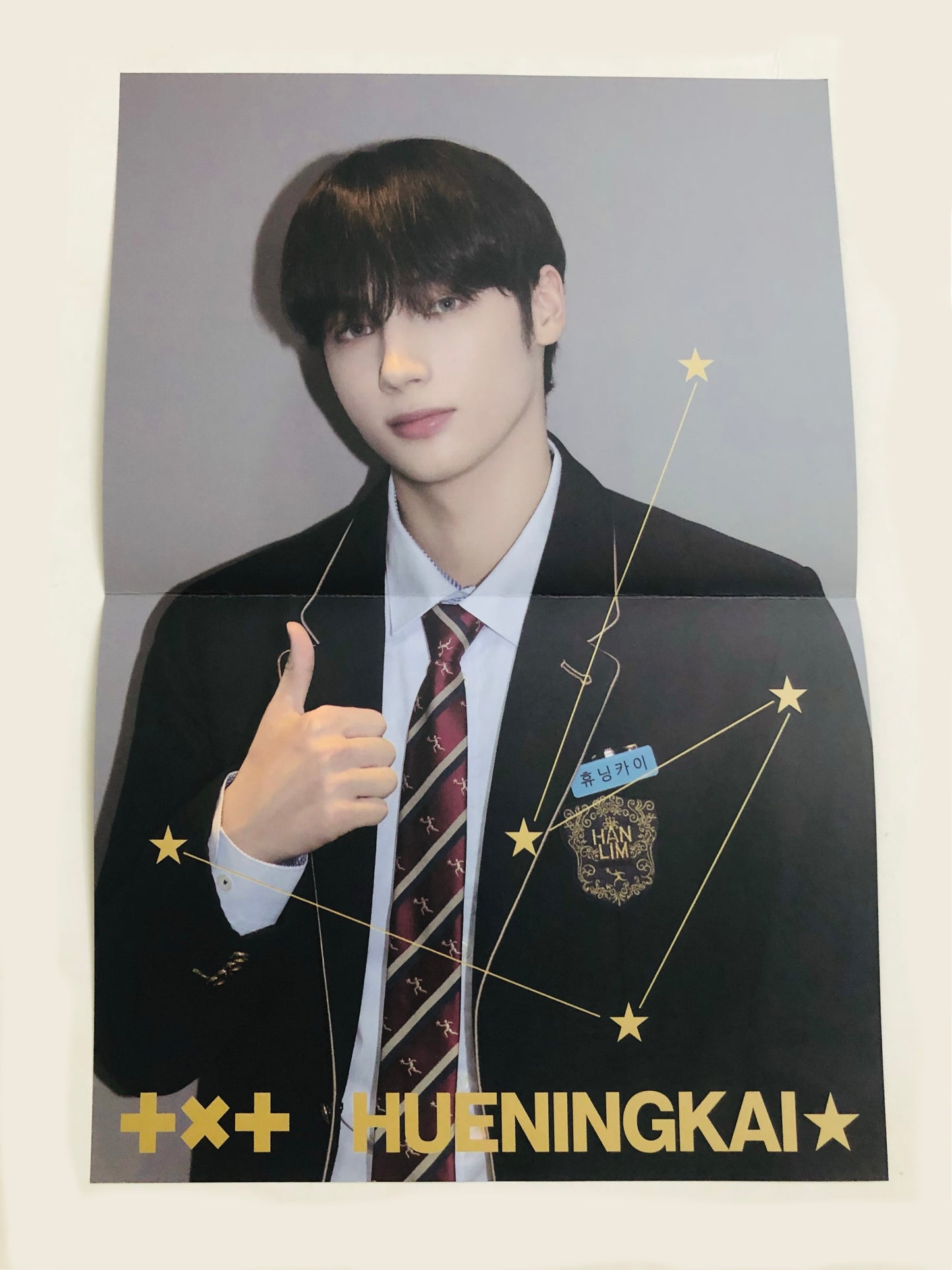 TXT - MEMORIES : MYSTIC Official Inclusions
