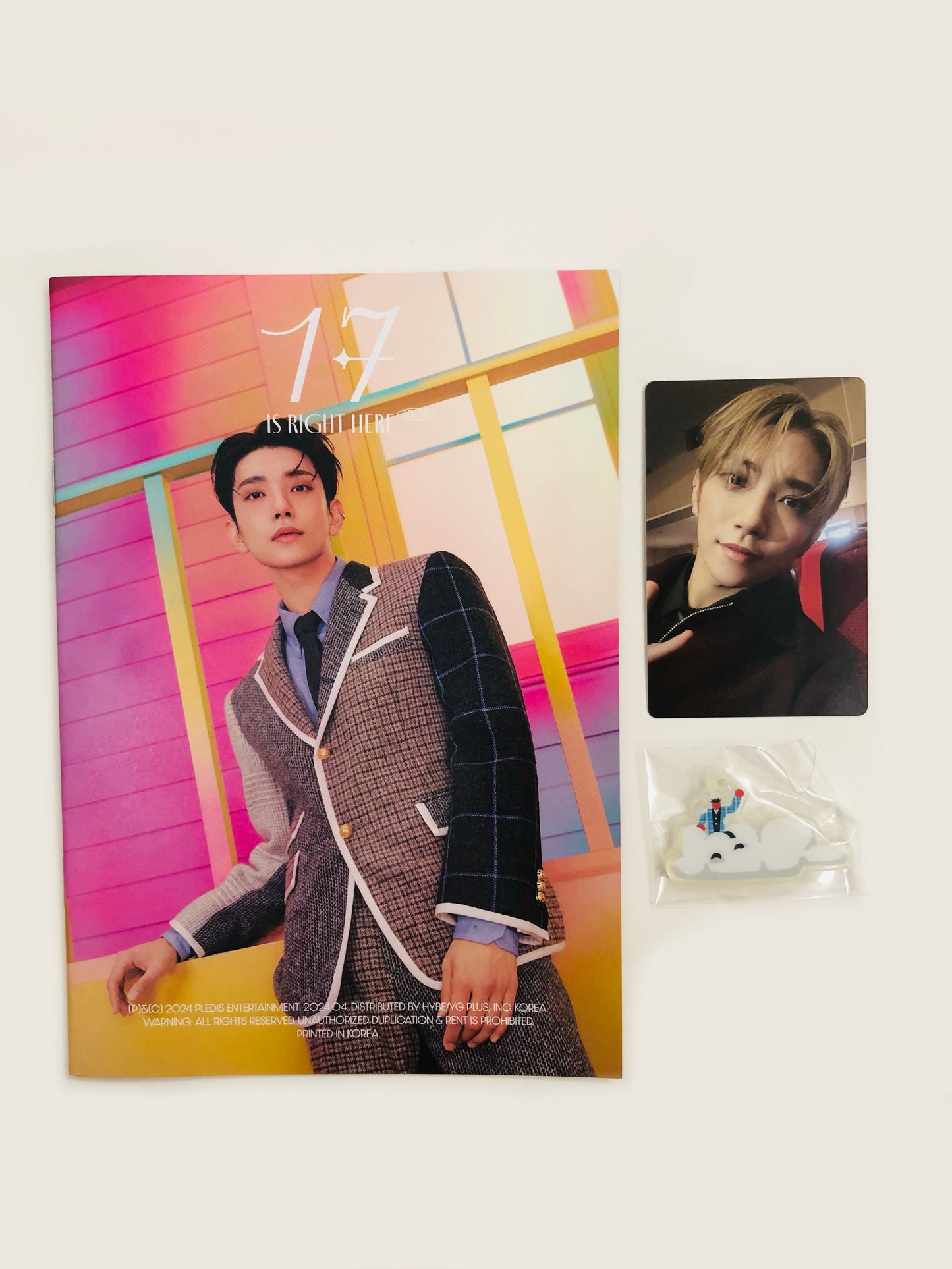 Joshua Official 17 is Right Here Deluxe Set