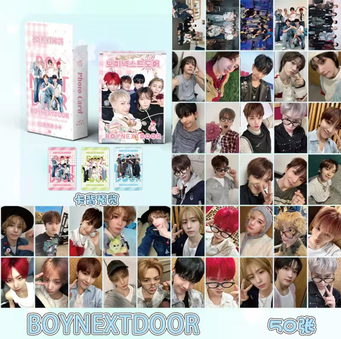BoyNextDoor Holographic double sided Photocards (55 pcs)