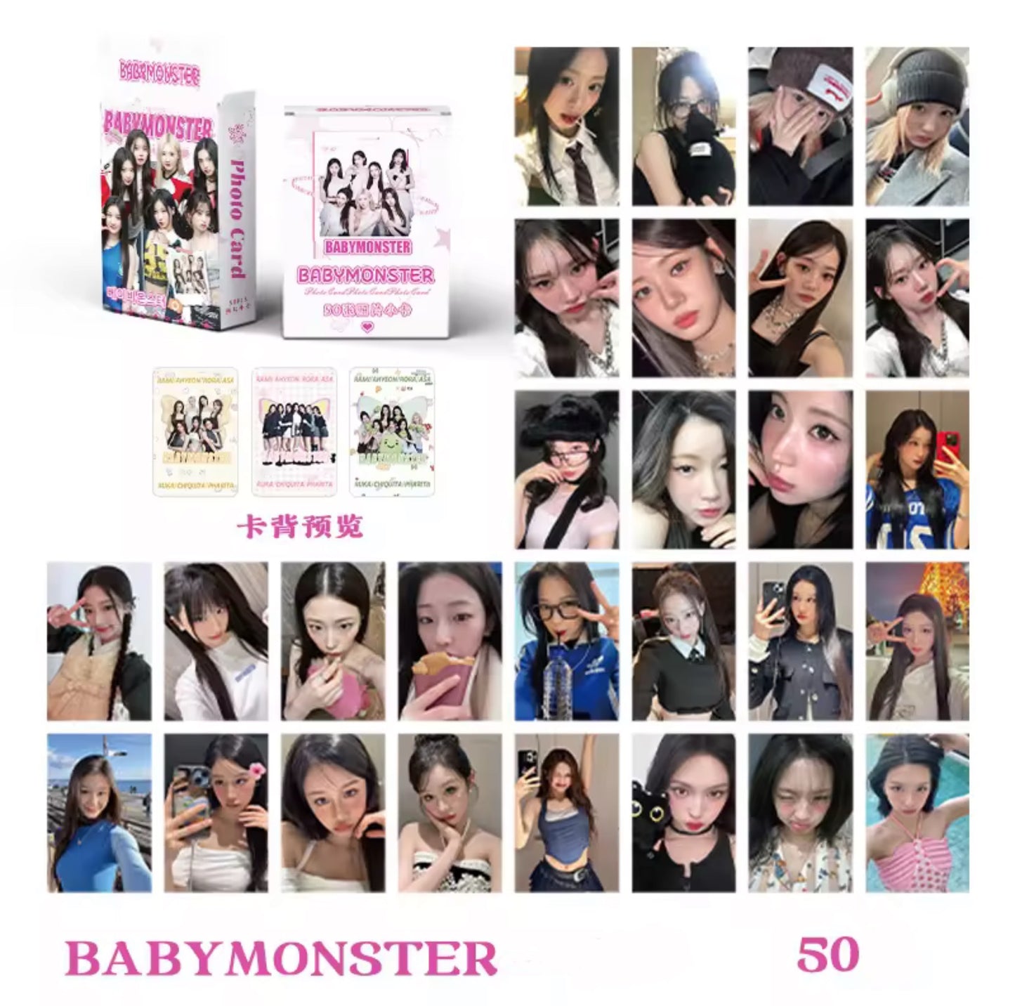 BabyMonster Rainbow Holographic Photocards (50 pcs)
