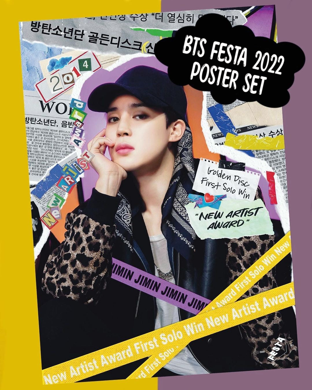 Festa 2022 Poster Set (7 pcs)