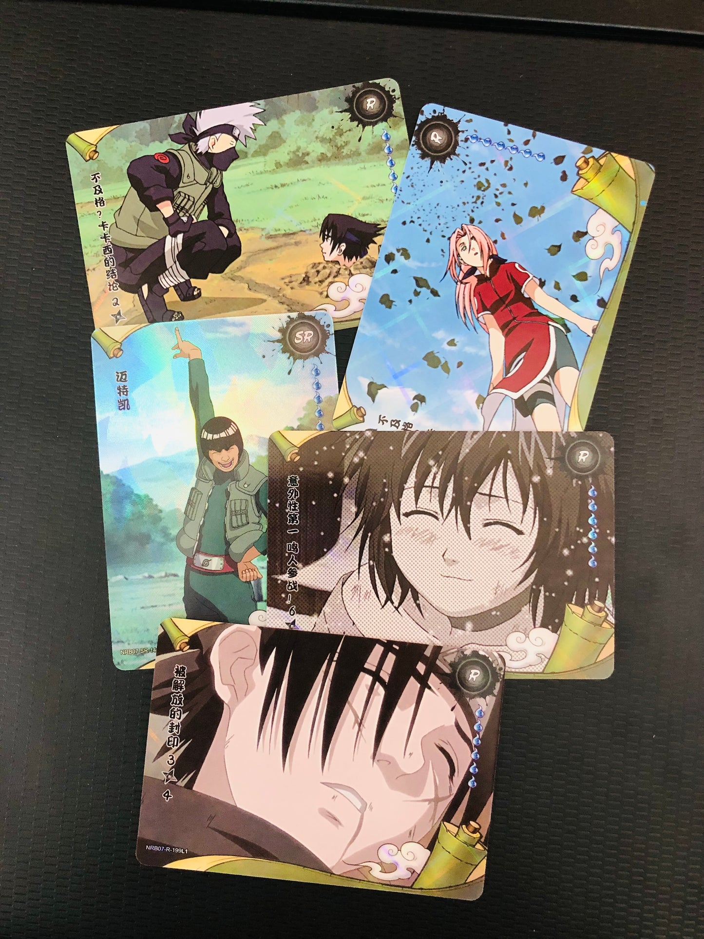 Naruto Booster Pack