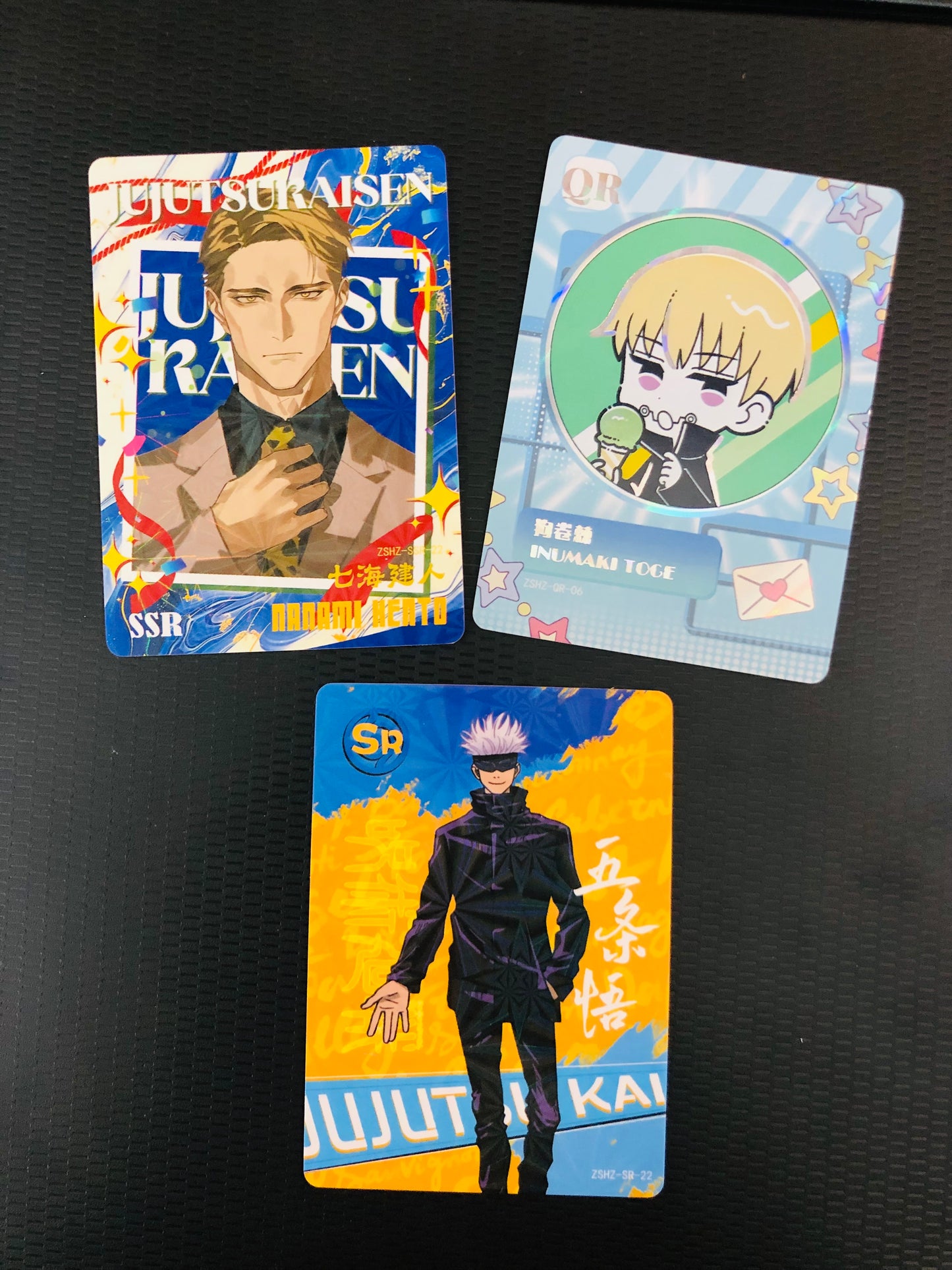 Jujutsu Kaisen Booster Pack