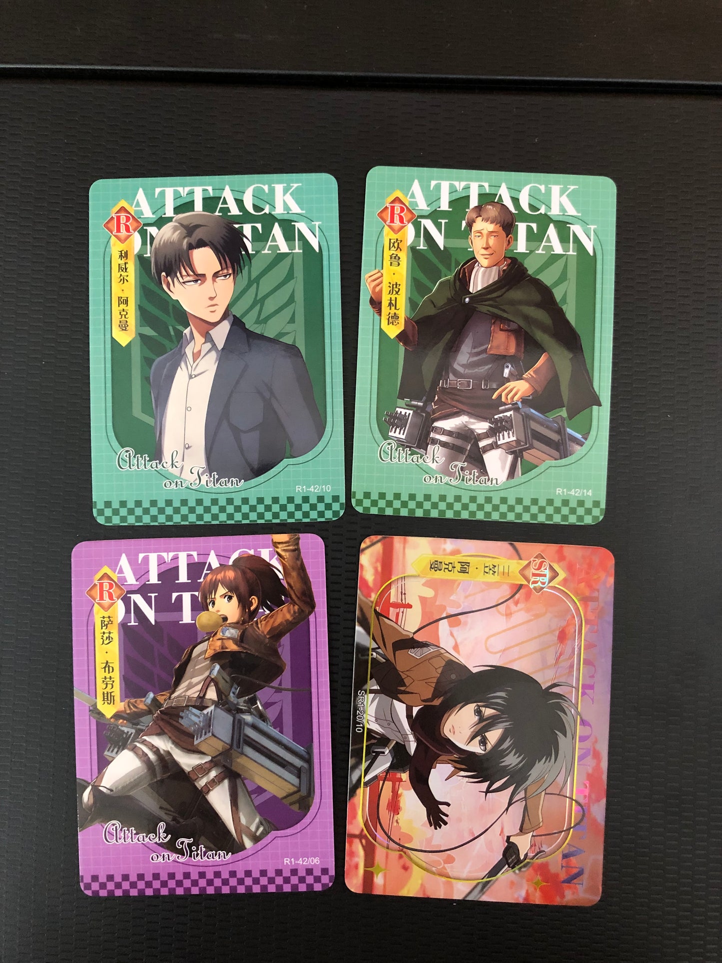 Attack On Titan Booster Pack