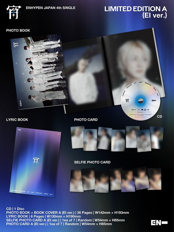 Enhypen Yoi 宵 Japan Official Album