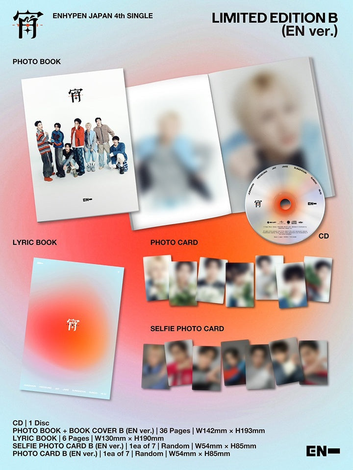 Enhypen Yoi 宵 Japan Official Album