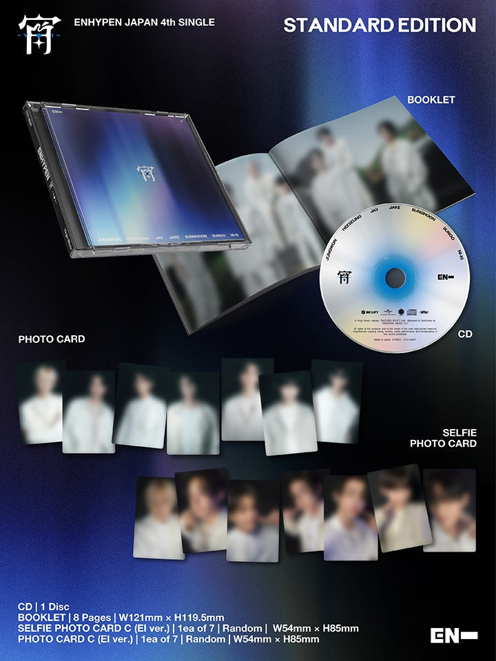 Enhypen Yoi 宵 Japan Official Album