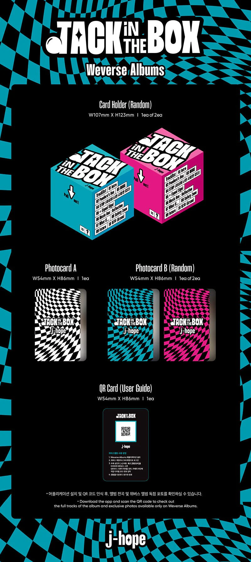 BTS - Jack in the Box Jhope Official Album