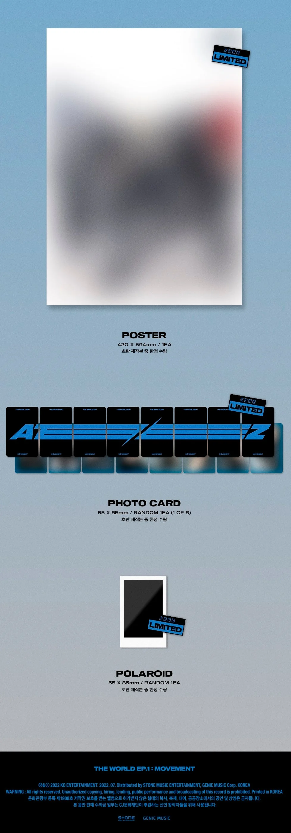 Ateez The World Movement Official Album