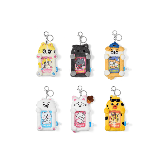 PREORDER ENHYPEN ENCHIN OFFICIAL MERCH
