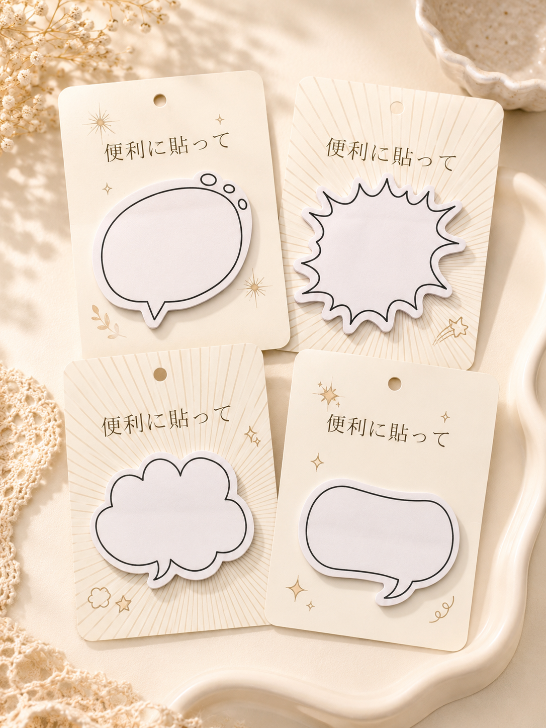 Japanese Style Dialog Box Sticky Notes