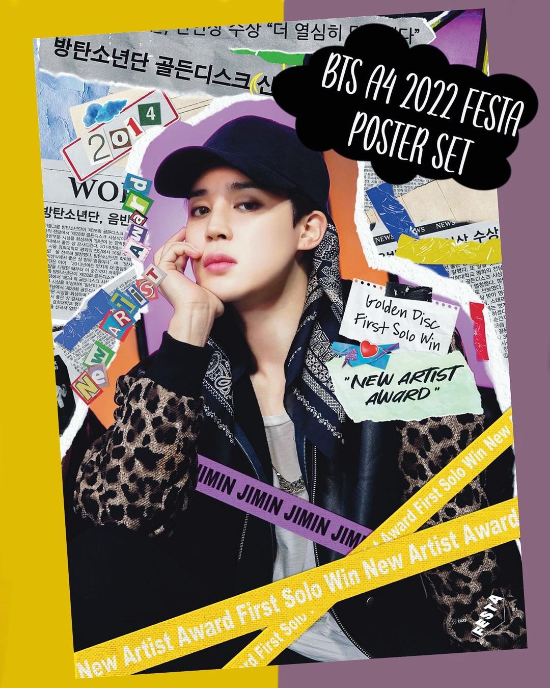 Festa 2022 Poster Set (7 pcs)
