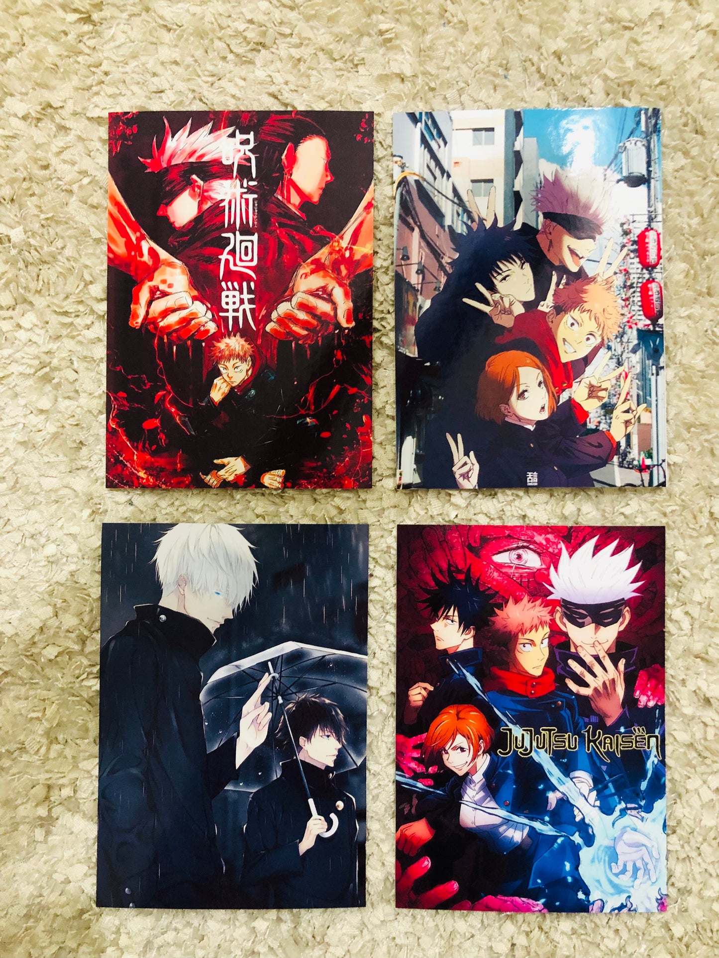 Jujutsu Kaisen Mini Poster Set (8 pcs)