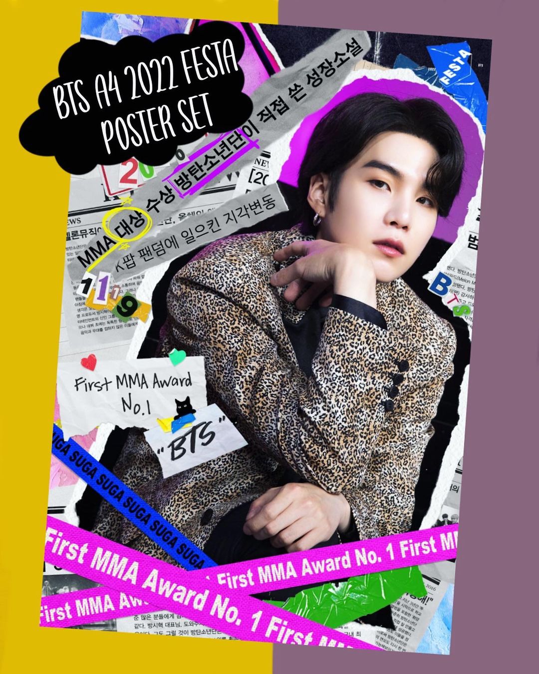 Festa 2022 Poster Set (7 pcs)