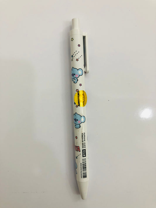 Official Koya Pen