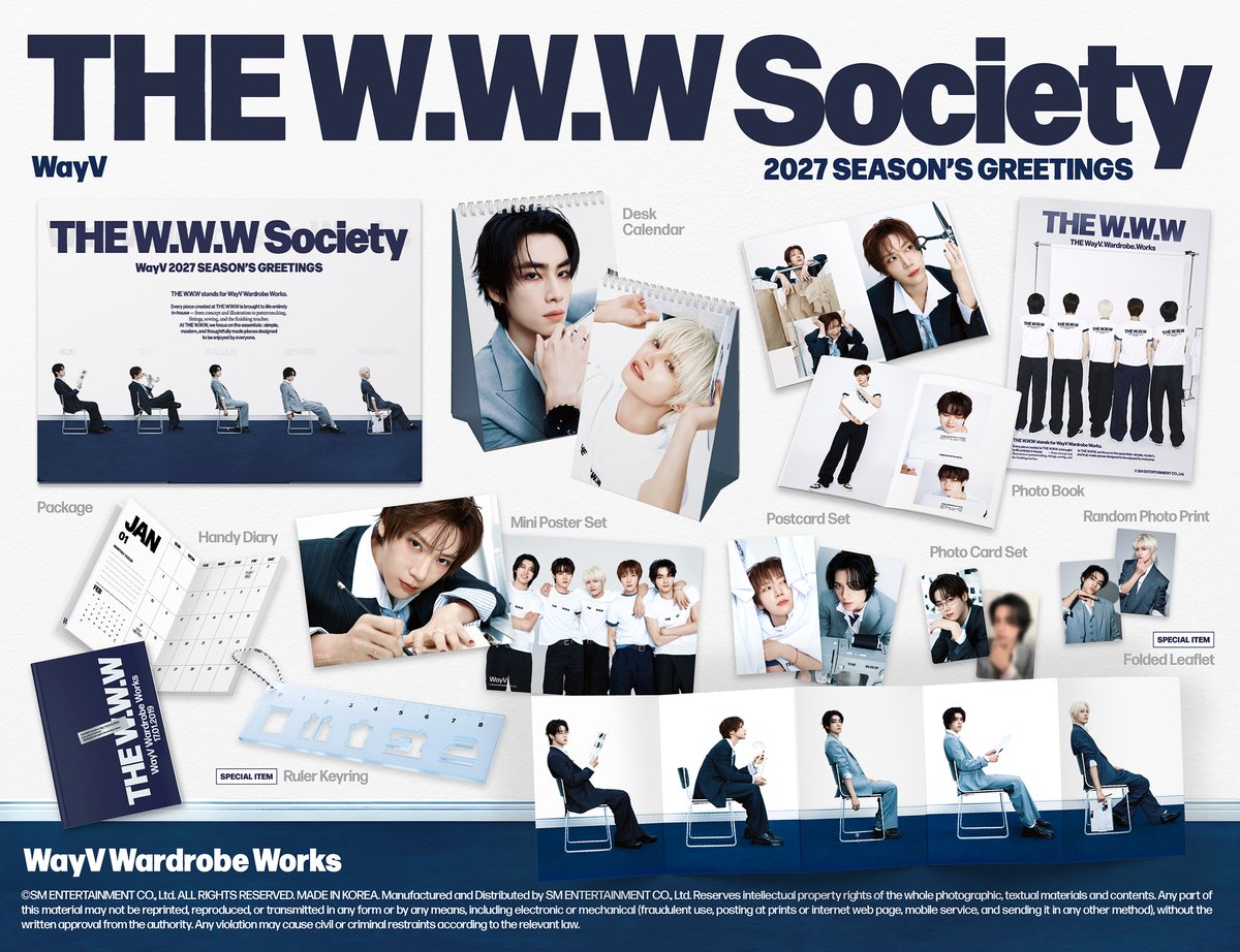 PREORDER SM ARTISTS - 2027 SEASON'S GREETINGS WITH WEVERSE SHOP GIFT
