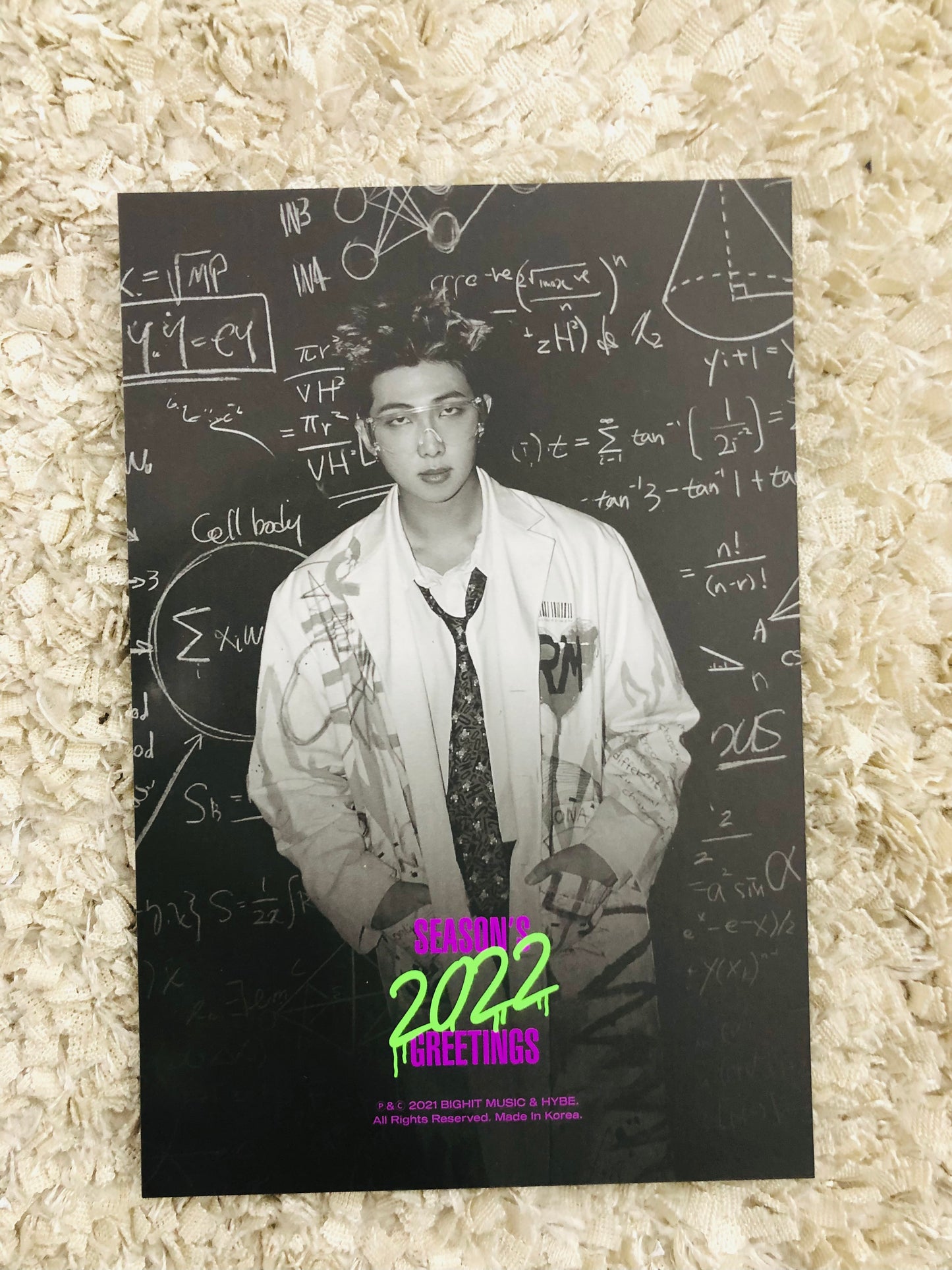 RM Season’s greetings 2022 Postcard