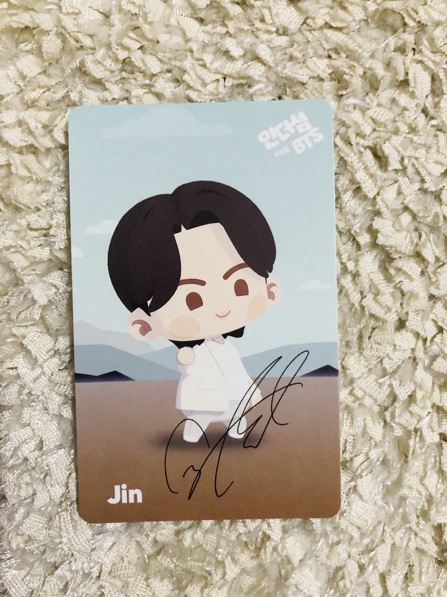 In the Seom Jin Photocard