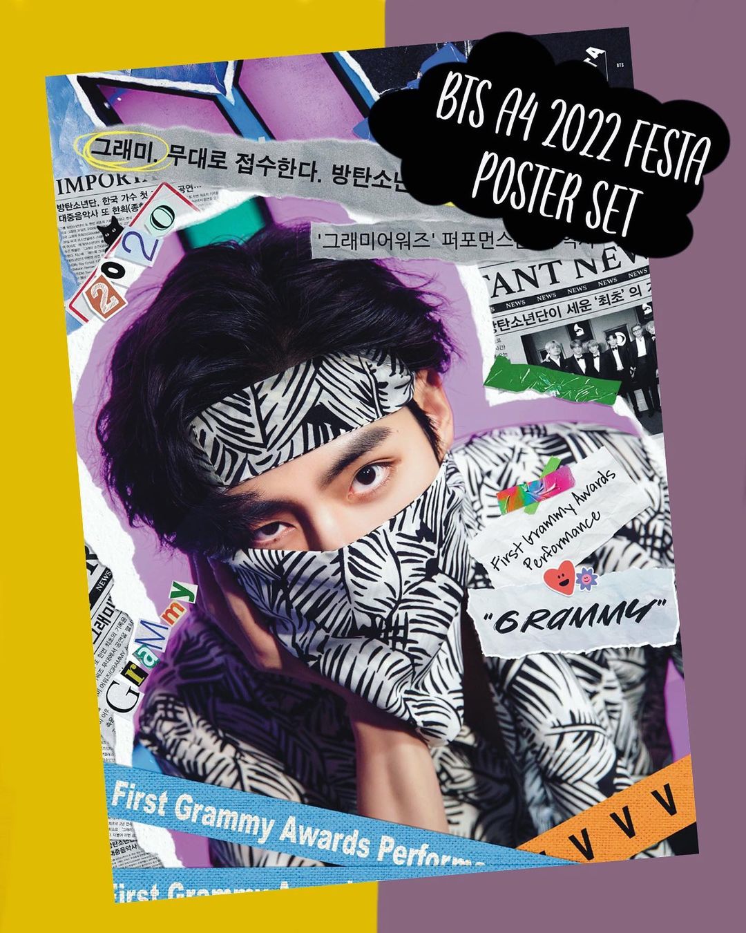 Festa 2022 Poster Set (7 pcs)