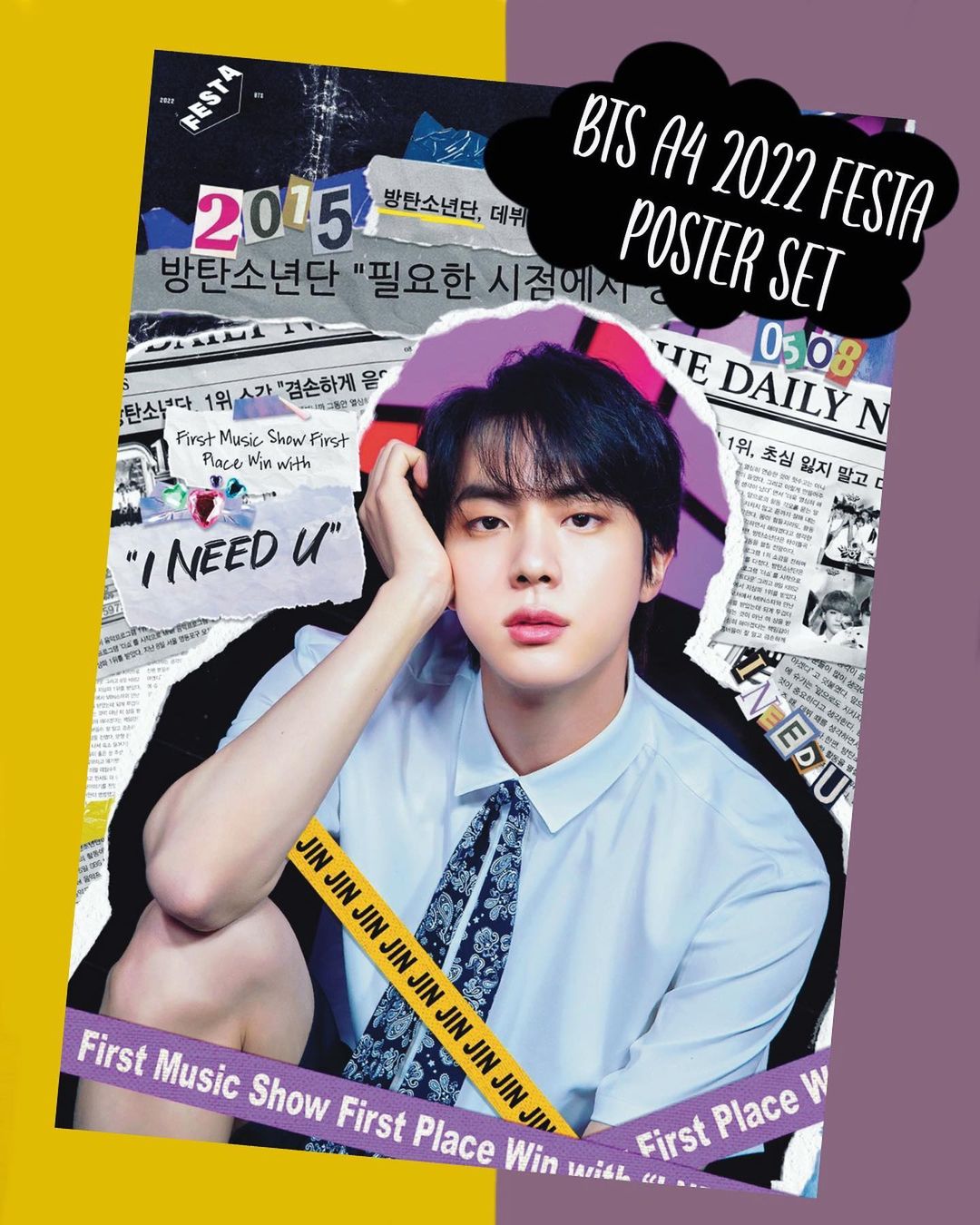 Festa 2022 Poster Set (7 pcs)