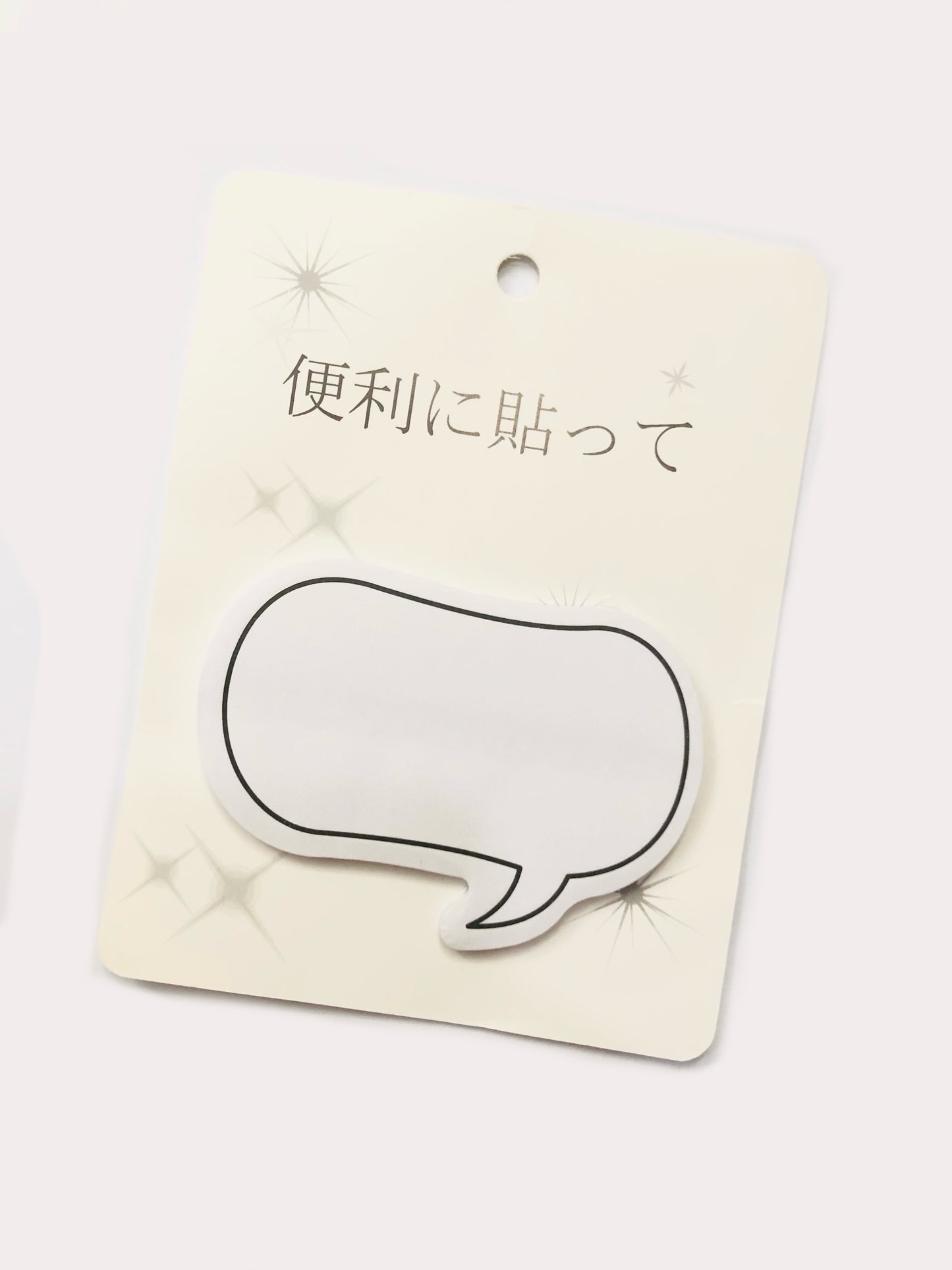 Japanese Style Dialog Box Sticky Notes