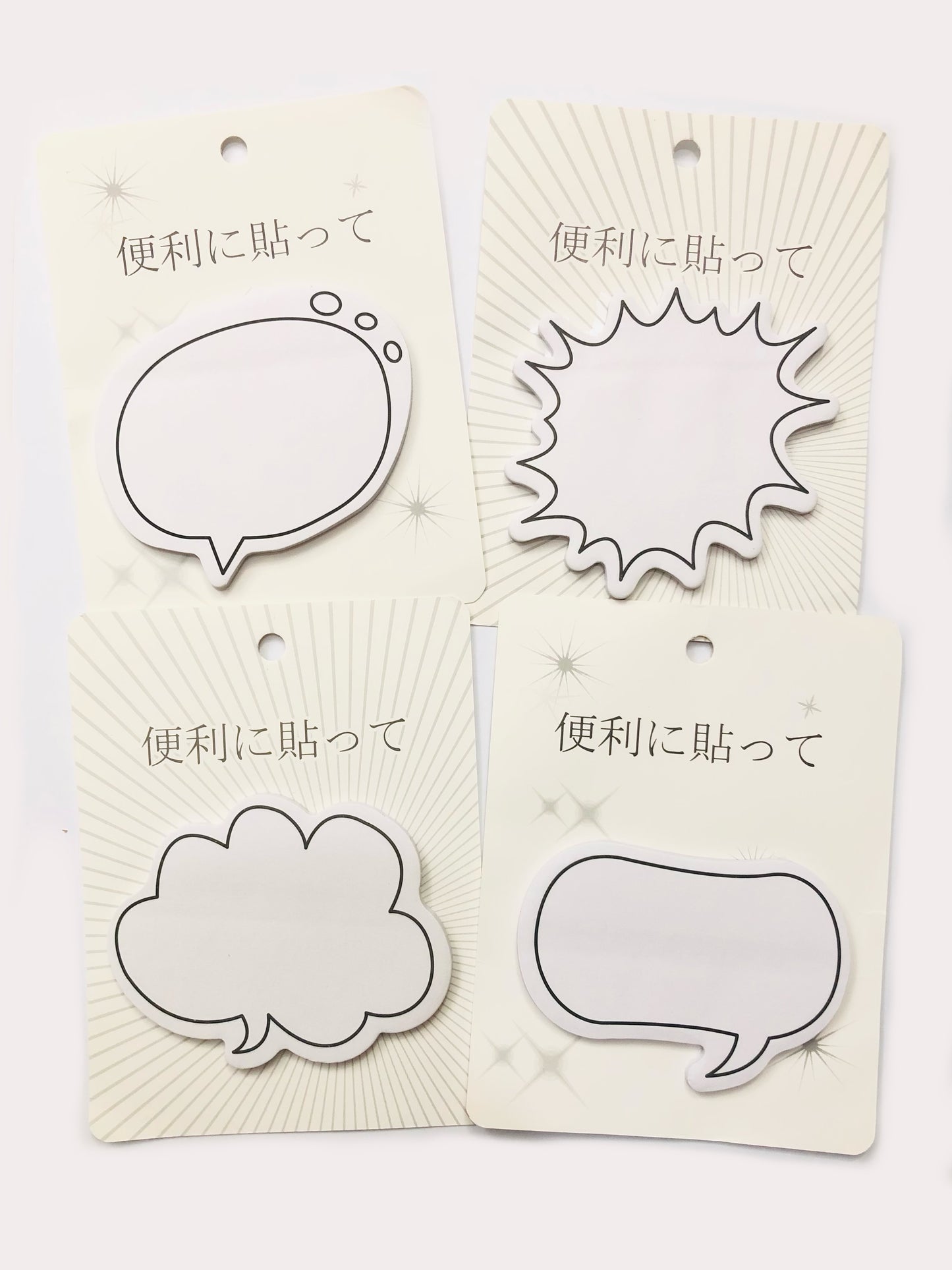 Japanese Style Dialog Box Sticky Notes