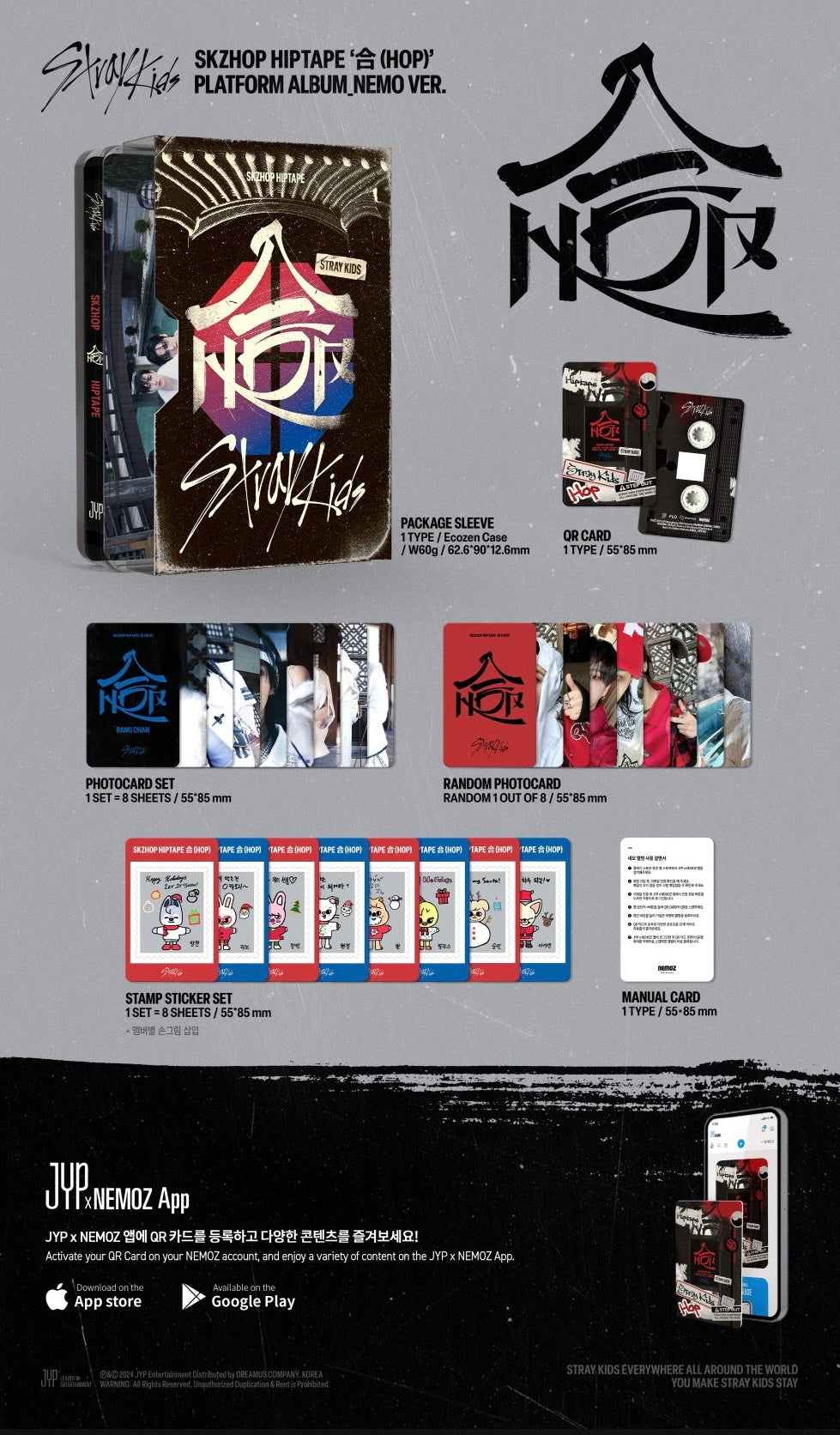 Stray Kids SKZHop Nemo Album