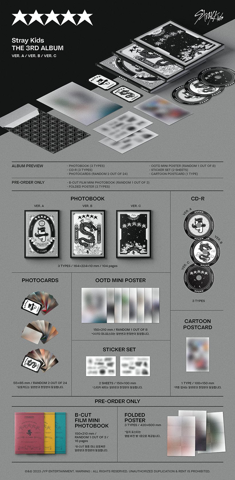 Stray Kids 5-Star Official Album