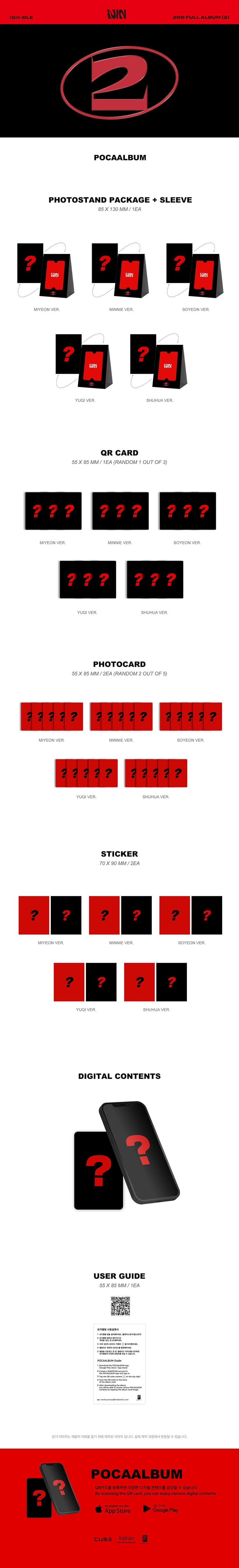 Soyeon (G)I-DLE 2 2nd Official Album Poca Ver.