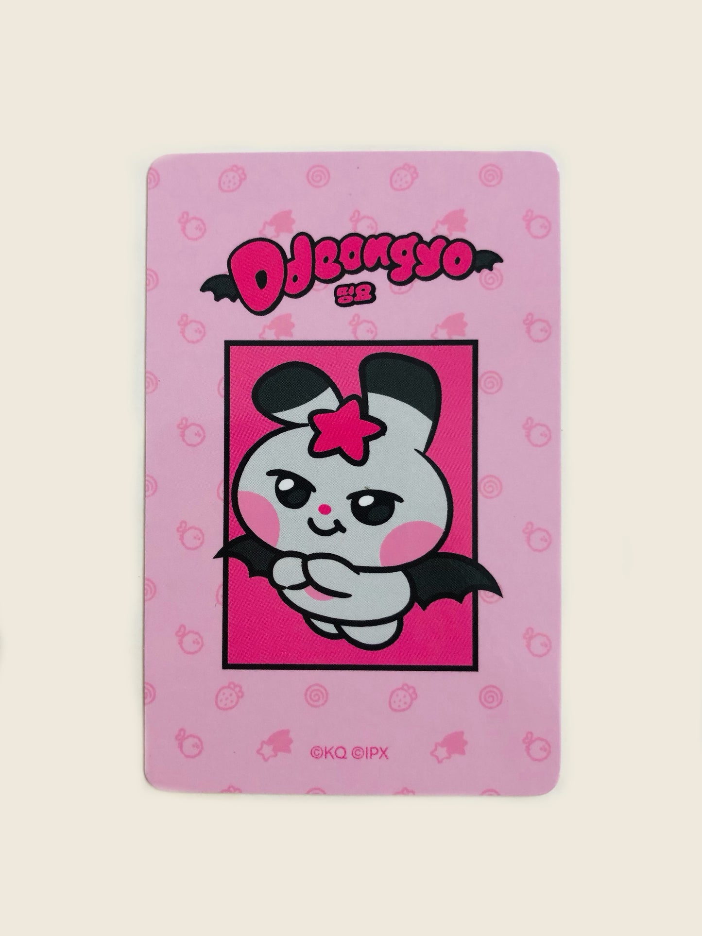 Seonghwa Mighteez Official Photocard